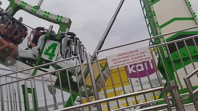 Актрацион турбо😧 смотреть онлайн