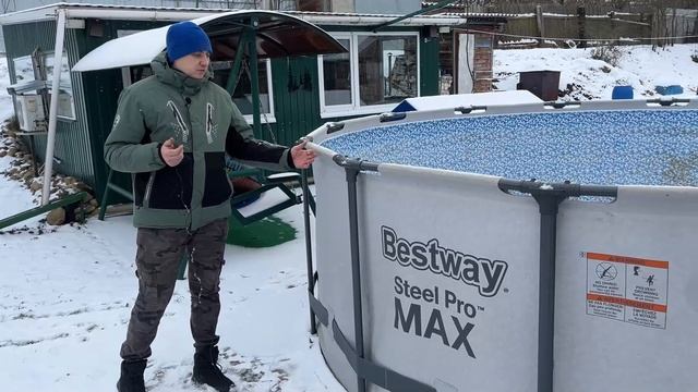 Как хранить каркасный бассейн зимой! Все очень легко и надежно! смотреть онлайн