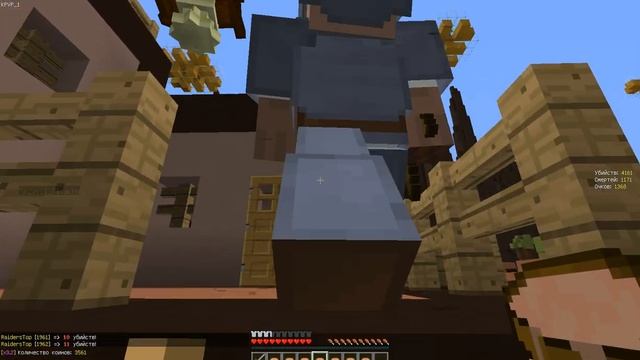 VimeWorld 2018 08 07 - читеры багаюзеры кит пвп