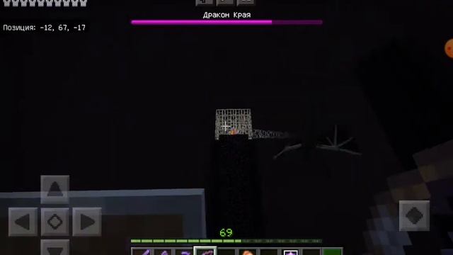 возродили дракона #3 первый мир смотреть онлайн