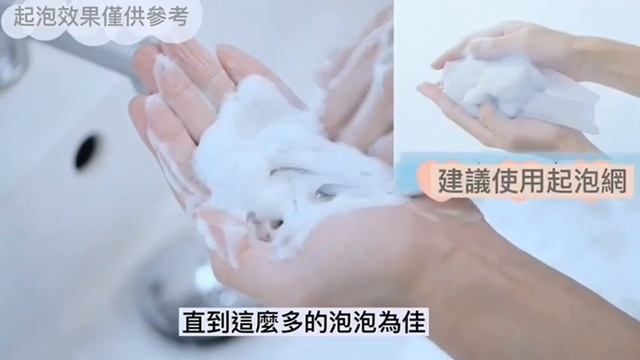 【How to use】suisai黑炭泥淨透酵素粉 смотреть онлайн