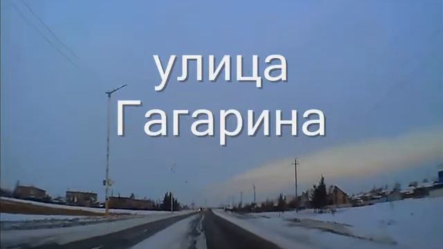 Комсолец в Начале Января Ч 1 смотреть онлайн