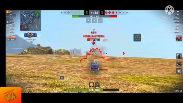 Мастер Новая Имба TS-5 Бизон World of tanks blitz... смотреть онлайн