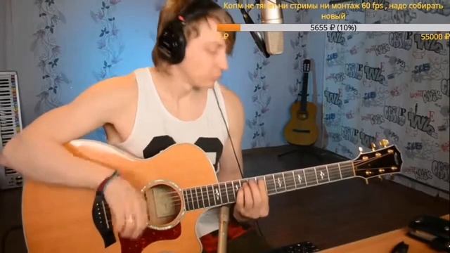 проигрыш в песне группа крови. смотреть онлайн