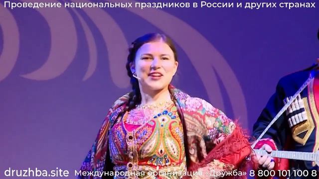 Фольклорный ансамбль Арины и Василия. У нашей Кати. Казачья плясовая. смотреть онлайн