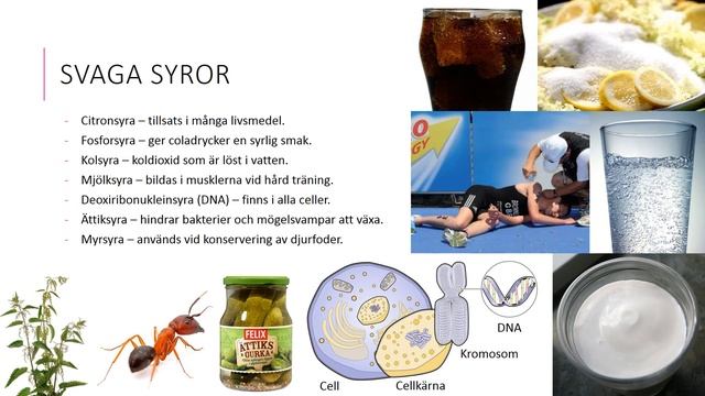 Syror смотреть онлайн