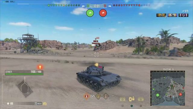 Cerber (M) Wot Console PS5 смотреть онлайн