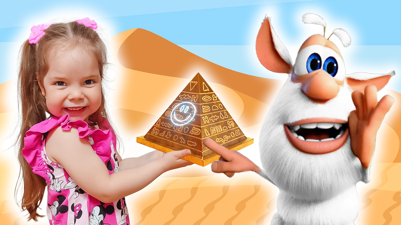 Буба - Сокровища Египта с Настей - Мультфильм для детей