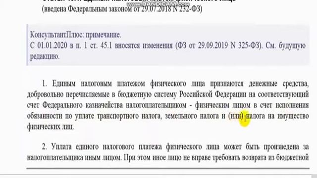 WhatsApp Video 2019 12 23 at 15 00 03 смотреть онлайн