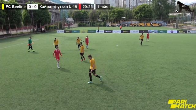 MFL Almaty Весна 2022 : FC Beeline vs Кайрат-футзал U-19 смотреть онлайн