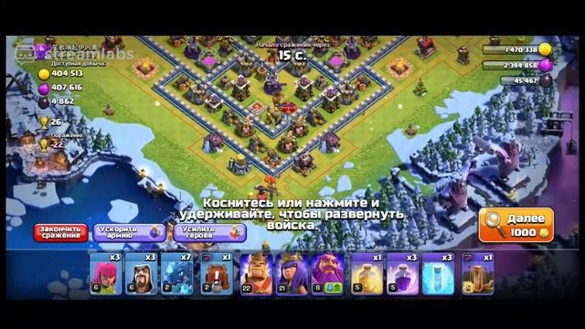 Фарм играю в кок! смотреть онлайн