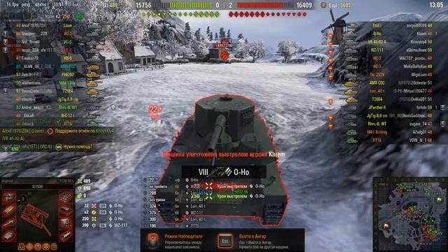 тест стрим смотреть онлайн