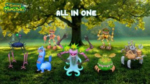 Мои Поющие Монстры в Реальной Жизни - Все серии (My Singing Monsters)