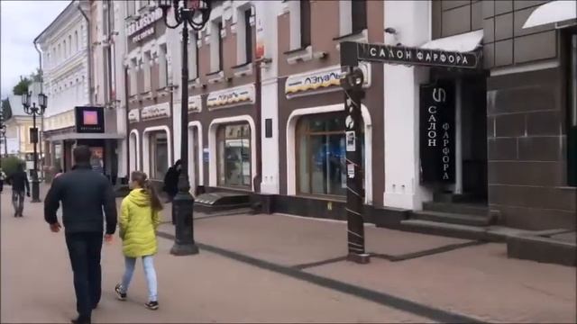 Путешествие по Нижнему Новгороду смотреть онлайн