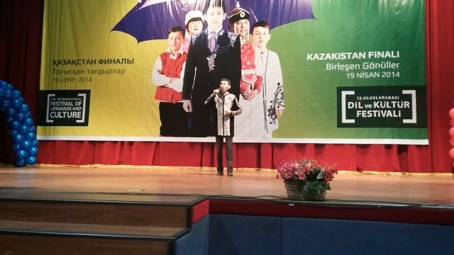 petro ktl madiyar смотреть онлайн