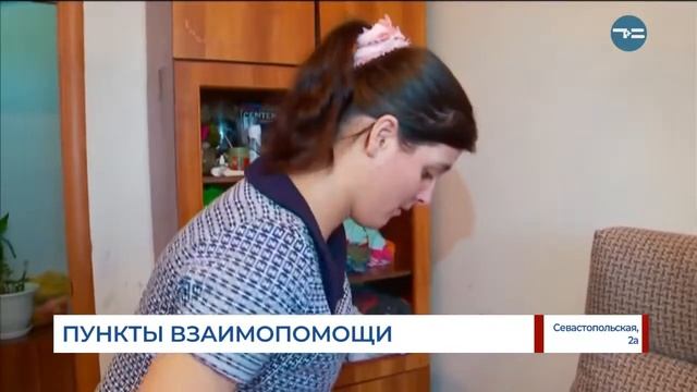 Тюменская Дармарка смотреть онлайн