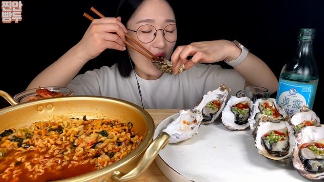 소주를 부르는 맛🌊🦪제철 굴 넣은 굴진짬뽕 석화굴 먹방 Raw Oysters & Ramen | KOREANFOOD MUKBANG ASMR