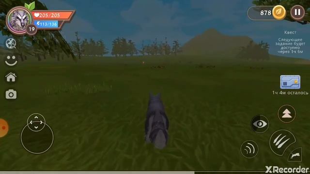 Выпал мистик на волка! смотреть онлайн