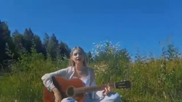 Люби меня люби-Гречка (cover) смотреть онлайн