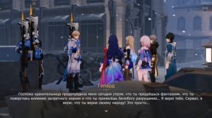 Гепард против Гепарда, а это что-то новенькое.