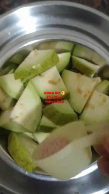 अमरूद चाट#youtubeshorts #foodlove #shorts #streetfoodindia смотреть онлайн