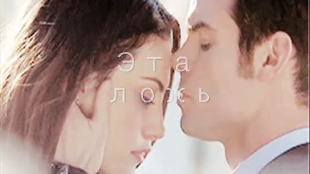 Elijah and Haley○|○Мари Краймбрери – Давай Навсегда смотреть онлайн