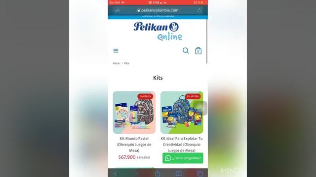 como buscar en safari pelikan store смотреть онлайн