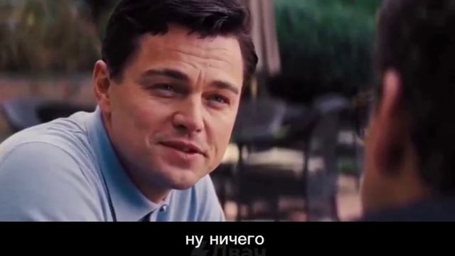 23 ФЕВРАЛЯ ВОЛК С УОЛЛ-СТРИТ РЕЖИССЕРСКАЯ ВЕРСИЯ смотреть онлайн