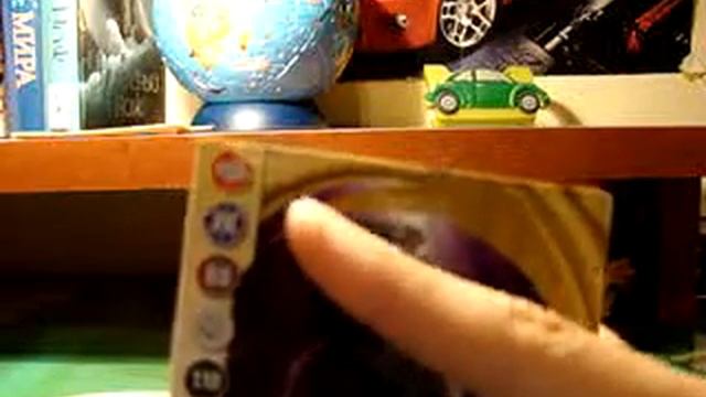 ivan.MPG смотреть онлайн