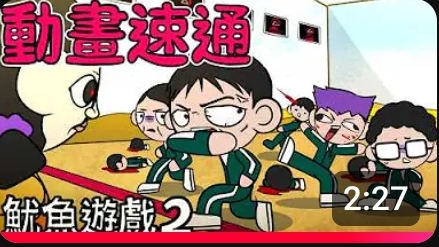 видео из ютуба 822 смотреть онлайн