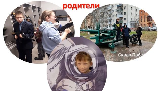 Визитка класса 2023 (8Г) смотреть онлайн