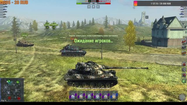 \\Mad Games\\#WotBlitz\\ смотреть онлайн