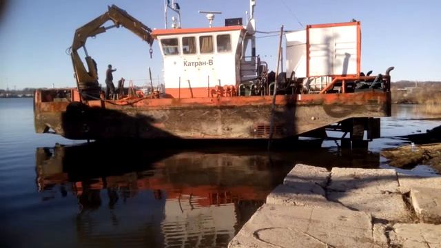 спуск т.х. КАТРАН ( часть 1) смотреть онлайн