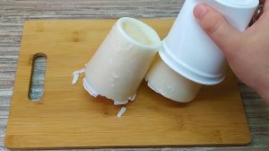 Просто заморозьте йогурт. И результат вам понравится