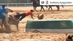 Кок Бору, Ахилес