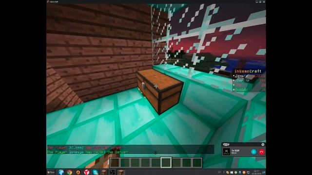 Антигриф №1 - Меня мамка чуть не убила.... :D