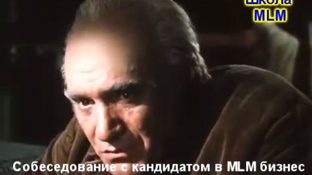 Отталкивающее Спонсирование в МЛМ. Рандеву с кандидатом смотреть онлайн