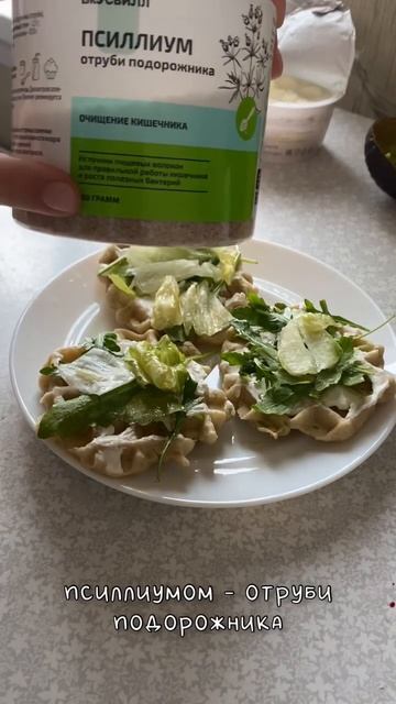 Полноценный завтрак для парня от нутрициолога In$t: Savvchhenko