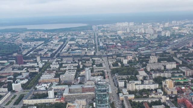 Прогулка по Екб смотреть онлайн
