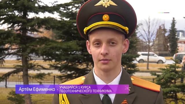 В Петрозаводске у Вечного огня открылся Пост №1 смотреть онлайн