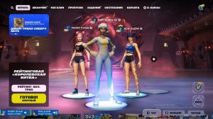 всем привет я новый фортнайтер