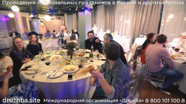 Фольклорный ансамбль Арины и Василия. Интерактивы с гостями со встречей 3-6 чел. смотреть онлайн