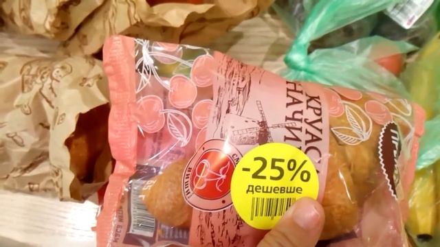 Мои покупки продуктов в сильпо! JYSK! смотреть онлайн
