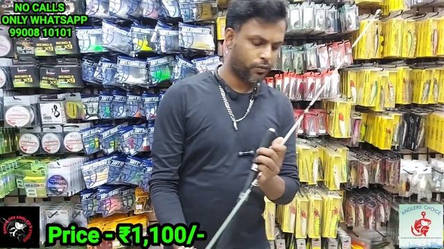 solid fiber bud joint lighting #rod testing 4kg Deadlift budget price 1100/- only #fishing #reel смотреть онлайн