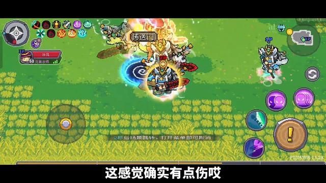 【元气骑士前传】如何才能最快出新红武黑暗之心？ смотреть онлайн