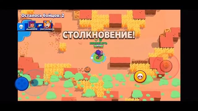 СЛУЧАЙНО ВЫБИЛ НОВОГО ПЕРСОНАЖА! ЖЕНСКИЙ ПУТЬ BRAWL STARS смотреть онлайн