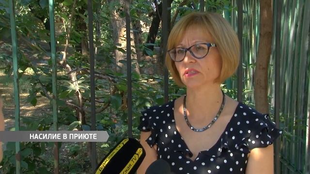 Насилие в детском приюте «Світанок» смотреть онлайн