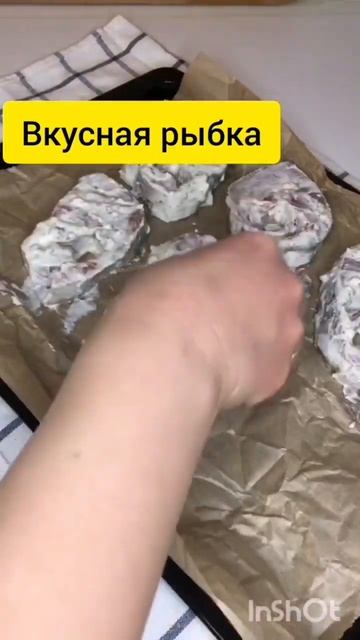 Какая разница между горбушей и кетой? #shorts смотреть онлайн