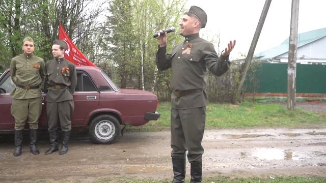 9 мая в Орехово-Зуево смотреть онлайн