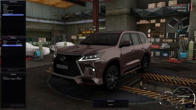 БЫСТРОРАСТУЩИЙ СЕРВЕР С БОНУСОМ 75КК - ROYAL COMMUNITY - MTA смотреть онлайн